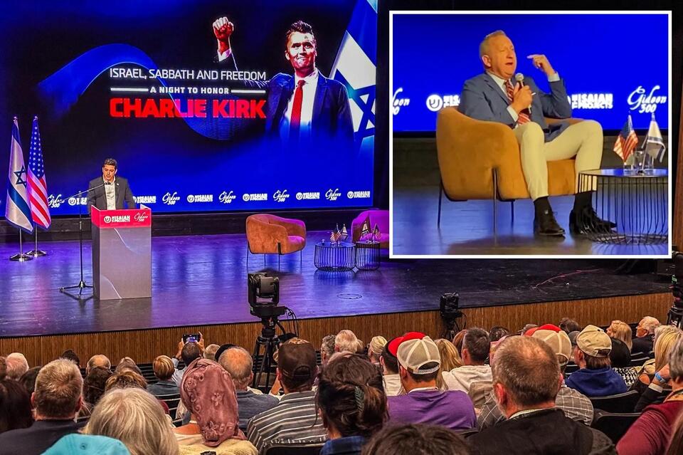 Hundreds gather to honor Charlie Kirk in Jerusalem, including officials ...