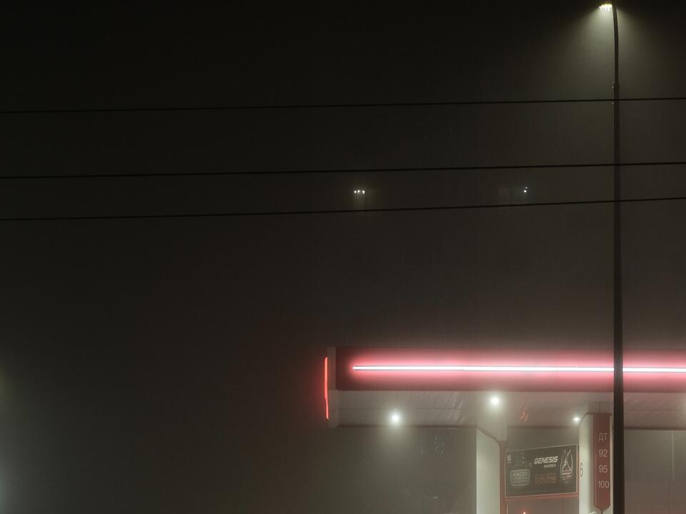 Highprice warning Most and least expensive gas in New Ulm as of Sunday