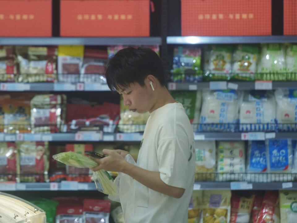 China’s retail sales and industrial data miss expectations in August