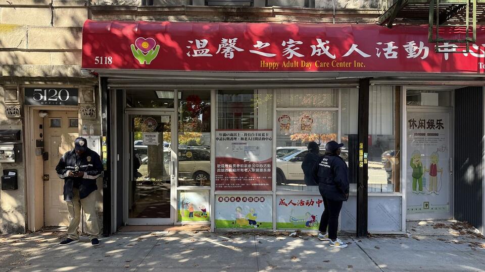More than 100 adult daycare providers targeted in Medicaid fraud investigation