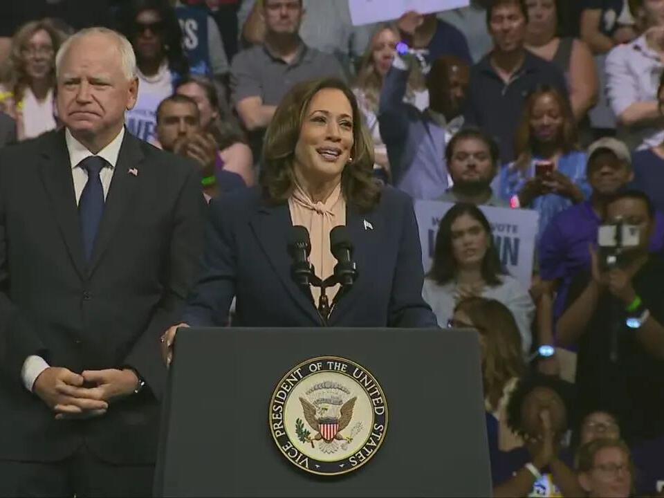 Kamala Harris VP pick: Tim Walz | Full speech