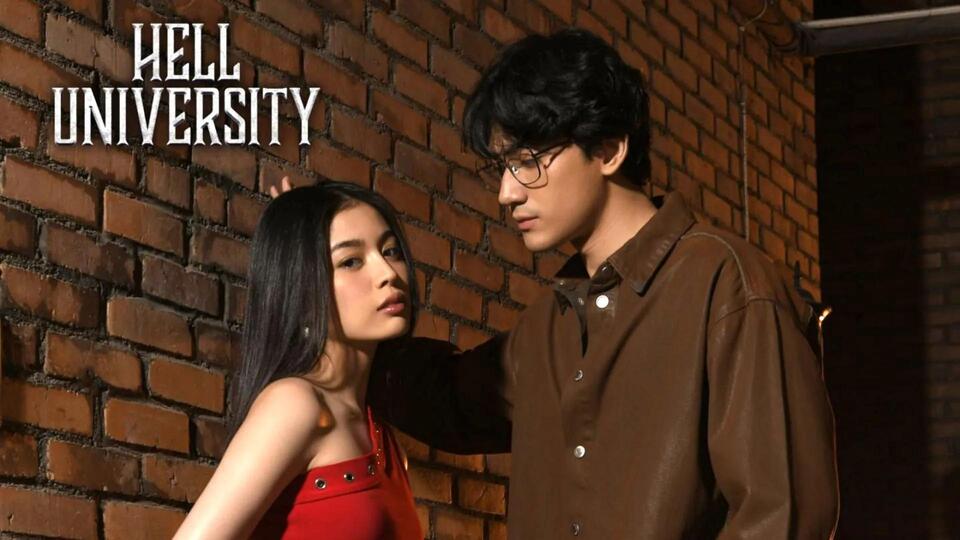 Hell University episode 13: Release date news, time, streaming details ...