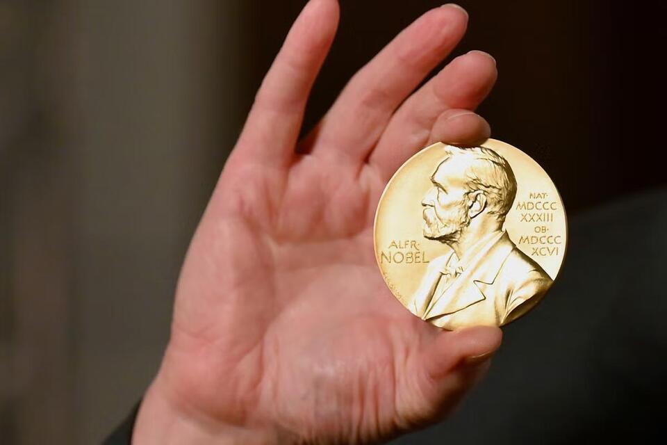 Nobel memorial prize in economics to be awarded in Stockholm - NewsBreak