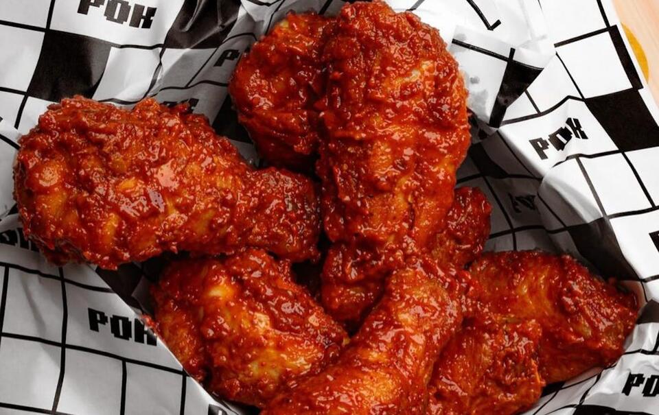 Houston’s Plate Full of News: A Downtown Rooftop Reopens, Two Midtown Restaurants Close, Free Wings, and More