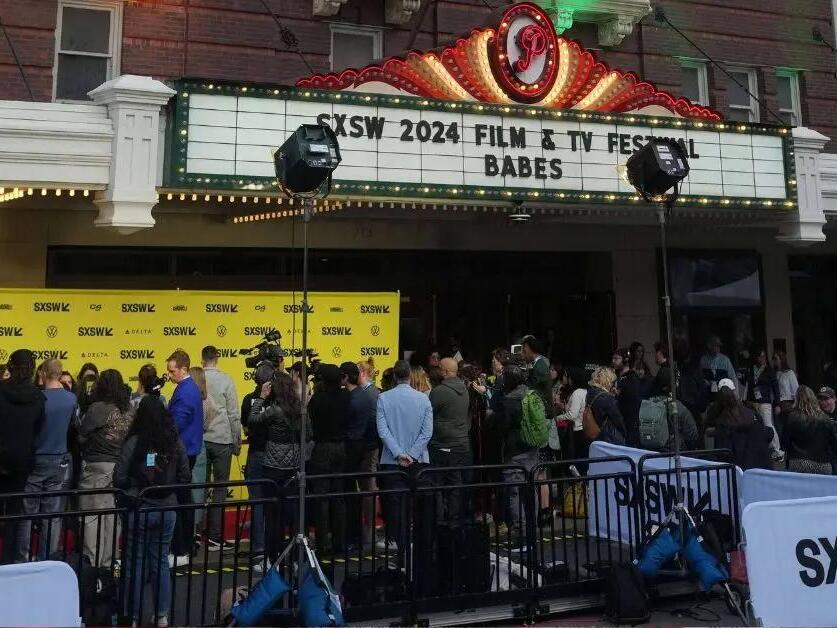 SXSW Festival Announces Expansion to U.K. in 2025