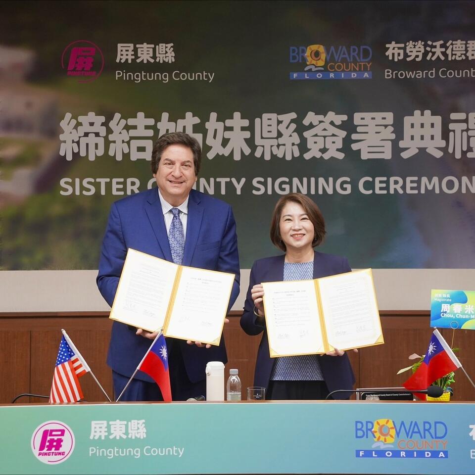 Broward Forms Sister City Partnership with Taiwan - NewsBreak