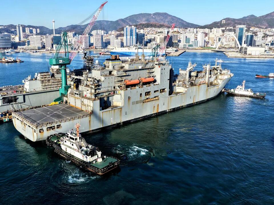 HJ Shipbuilding wins US Navy MRO access, expands Korea’s defense ...