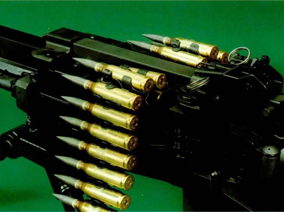 The Belgians Came Close To Making A Gigantic Heavy Machine Gun - NewsBreak