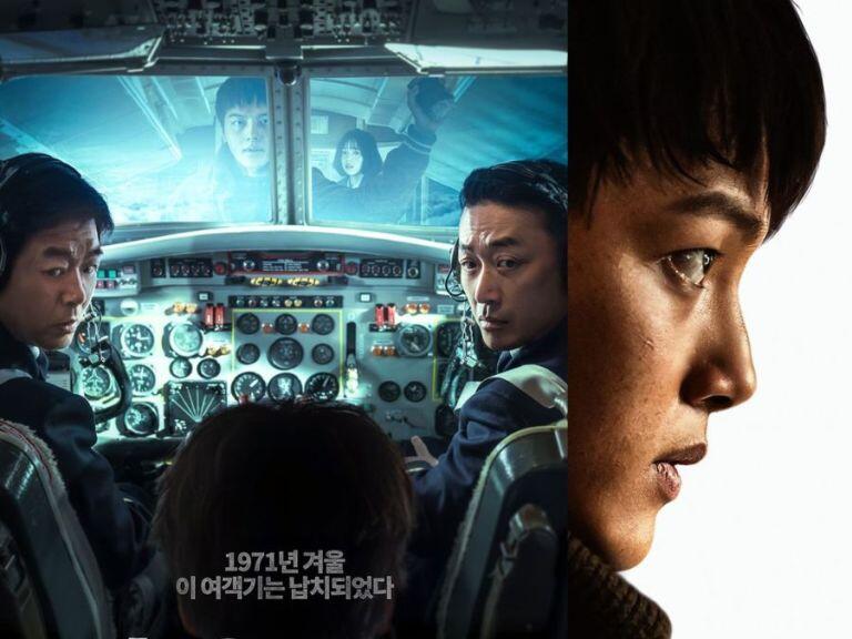 New Korean Movie Hijack 1971 (2024) Release Date, Cast & More