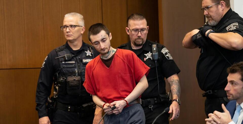 Man Pleads Guilty To 4th Of July Parade Mass Shooting - NewsBreak