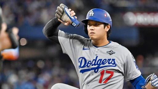 Shohei Ohtani Exposed By Internet Sleuths For Allegedly Cheating During Game 4 OF World Series After New Evidence Reveals Something Fishy Was Going On [PHOTOS] - NewsBreak