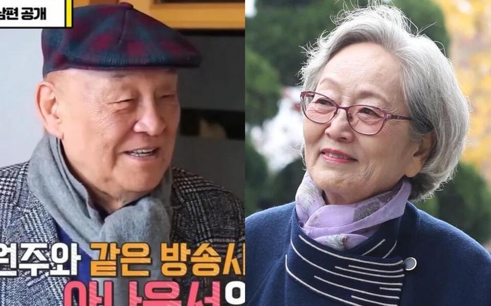 Actress Kim Young Ok’s husband and former KBS announcer Kim Young Gil ...