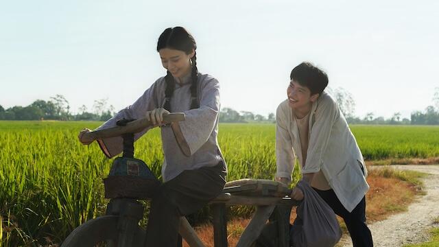 NYAFF Closes Its 25th Anniversary Festival with the North American Premiere of Chinese Breakout Smash Hit Dear You