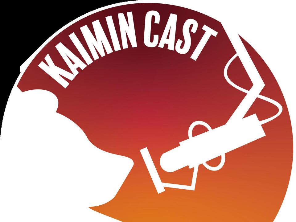 The Polygamists A Look Inside Pinesdale, Montana