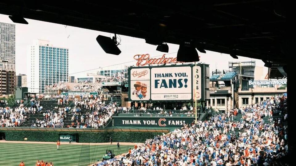 House committee OK’s tweaked proposal to help Chicago Bears build ...