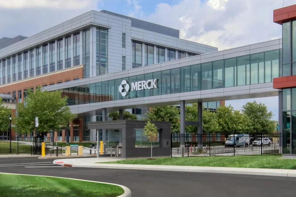 Delaware commits $30M to entice pharma giant Merck to Wilmington area ...