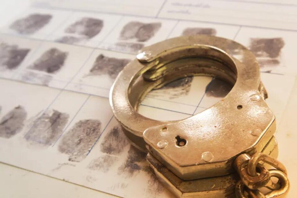 Man Facing 23 Charges For Rape, Kidnapping And Assault - NewsBreak