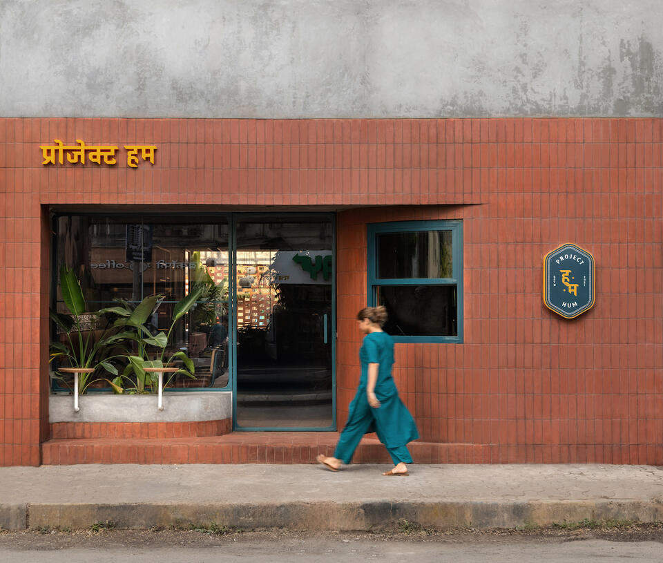Design Details: The Terracotta Flow of Project Hum in Mumbai - NewsBreak