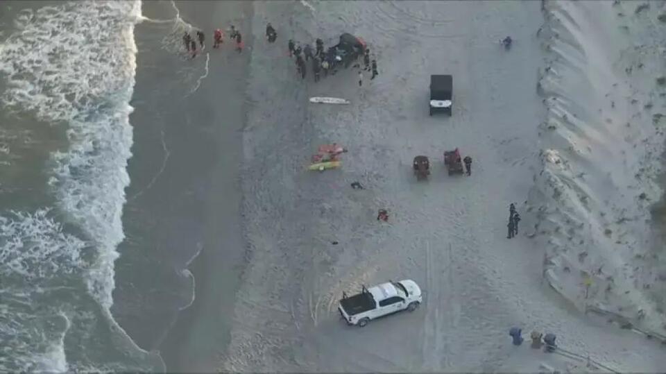 Ocean City rescue crews searching for boogie boarder swept away by wave ...