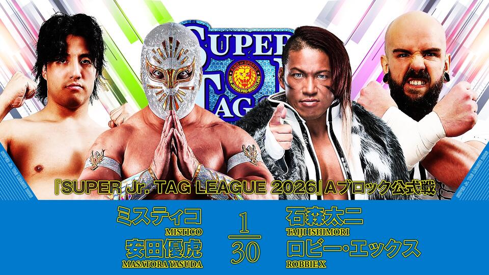 NJPW Super Junior Tag League Night 3 Results – October 26, 2026