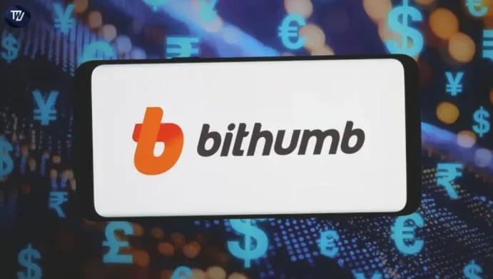 Kiwoom Eyes Bithumb Crypto Exchange Ahead of Strong 2028 IPO