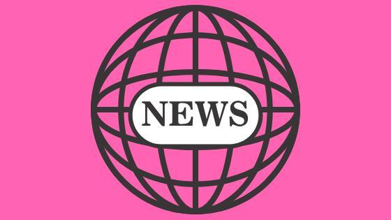 InDebted appoints Chris McNamara as CEO and Brendan Lee as CFO - NewsBreak