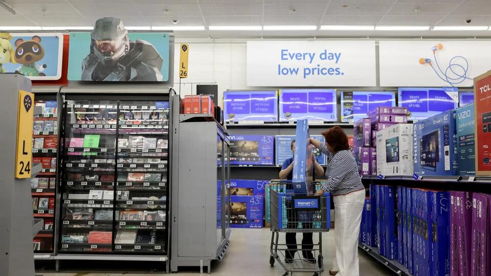 Walmart is offering a new membership bundle in fight for value - NewsBreak