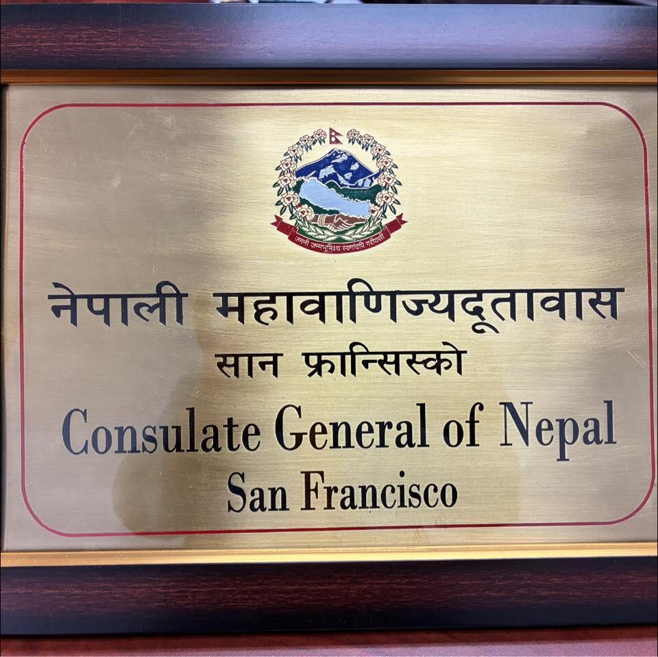 Nepal to Close San Francisco Consulate; Thousands of West Coast Nepalis ...