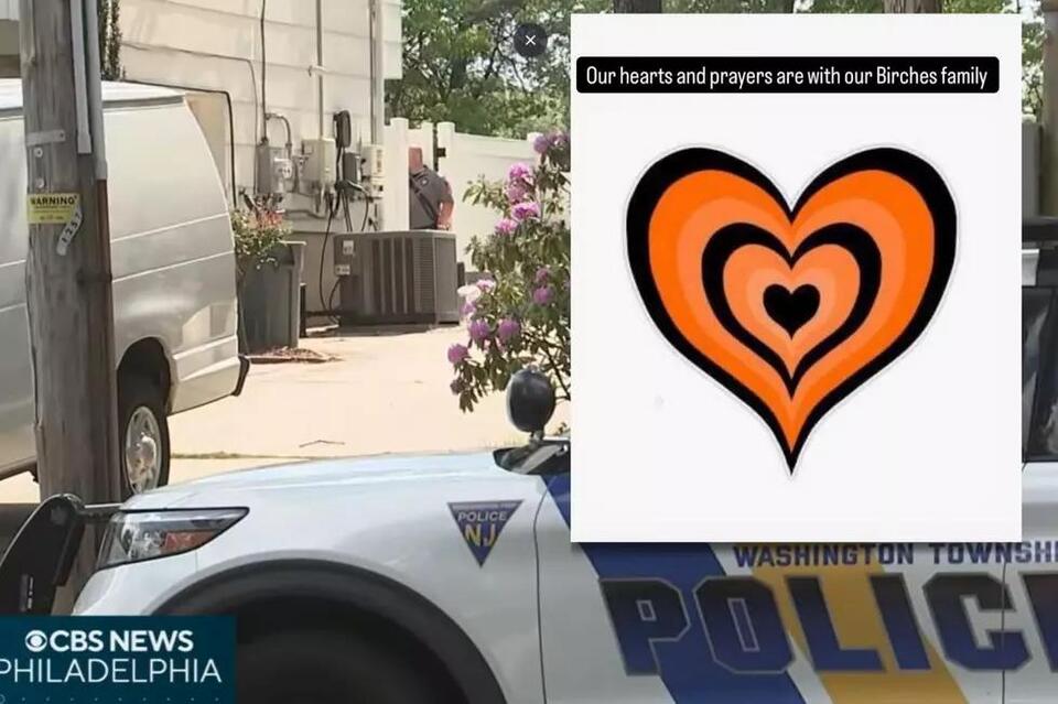 NJ school locked down after 10-year-old boy dies from gunshot to head ...