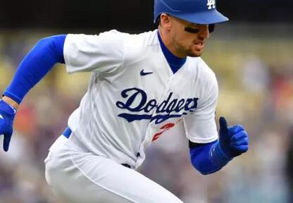 Dodgers jersey hot sale numbers