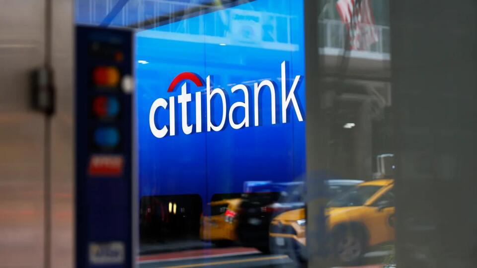 Citi takes cautious approach on AI agent access - NewsBreak