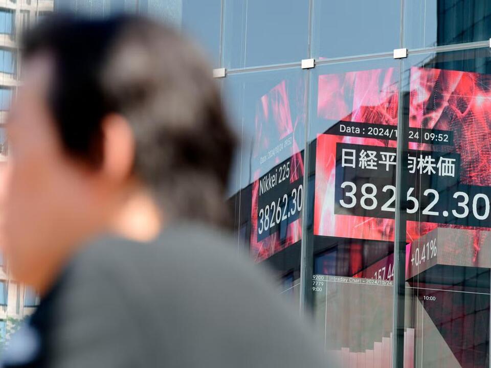 Stock market today Asian markets mostly fall after Wall Street logs