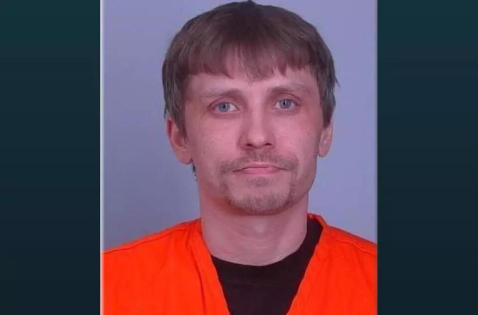 Minnesota Man Charged with Hate Crime for Assault - NewsBreak