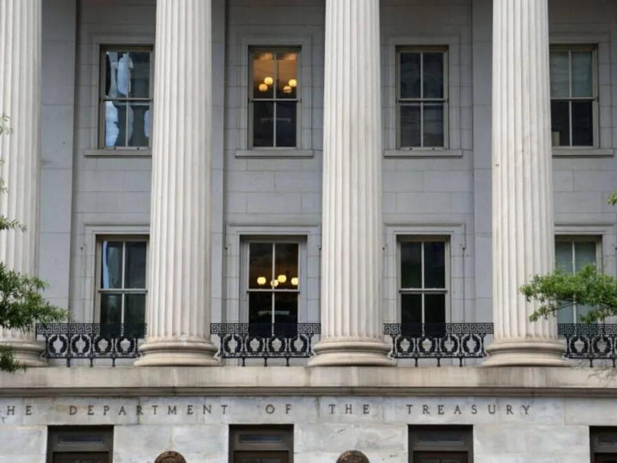 Budget deficit swells in November, pushing fiscal 2025 shortfall 64