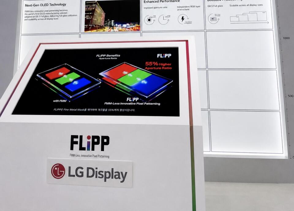 LG Display announces new OLED production method