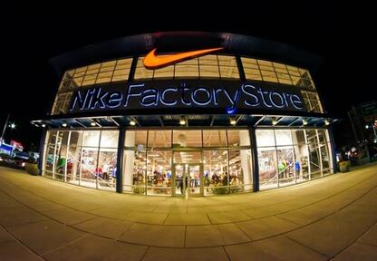 Where di the 2024 first nike store open