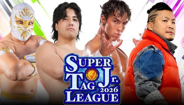NJPW Super Junior Tag League Night Two Results 10.25.26: Nick Wayne ...