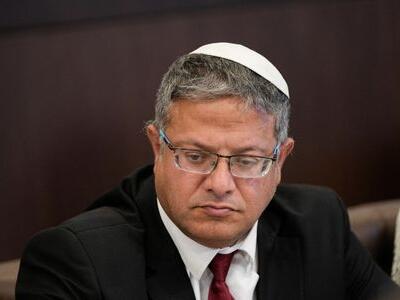 Reaction to Israel's military response to Iran's attack on Israel