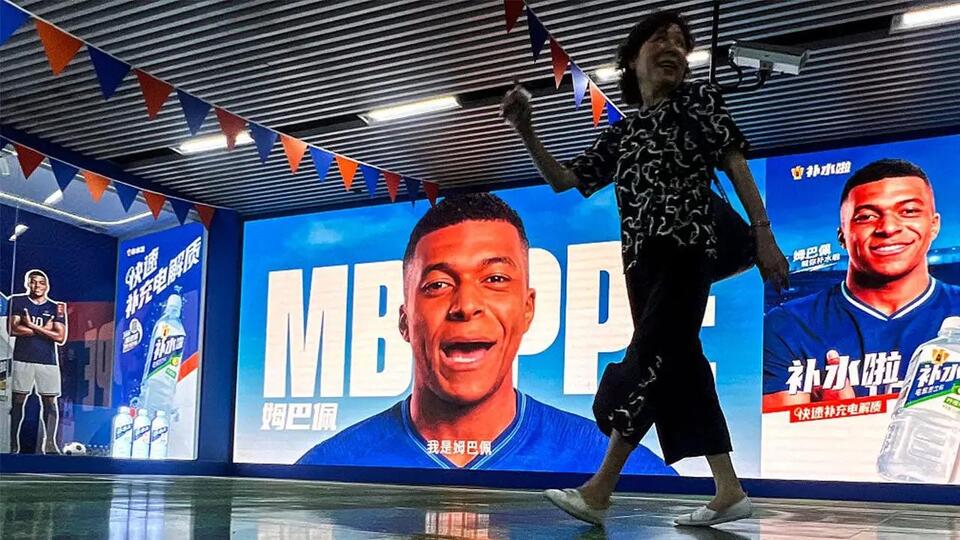 BOBBY BURACK: Kylian Mbappé joins LeBron James, John Cena, other athletes in bending the knee to China