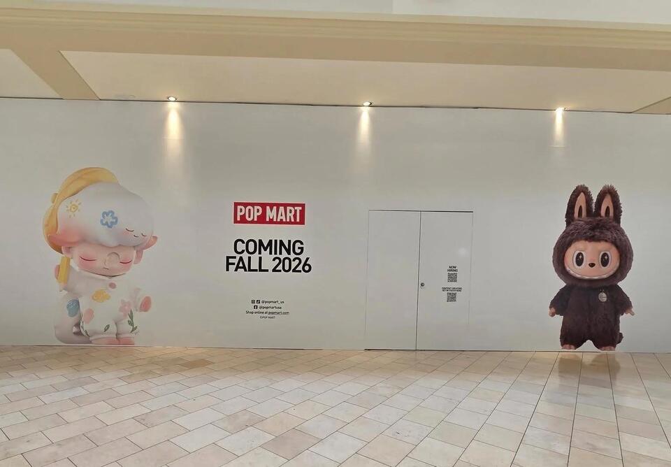 Pop Mart Coming Soon to The Oaks Mall in Thousand Oaks