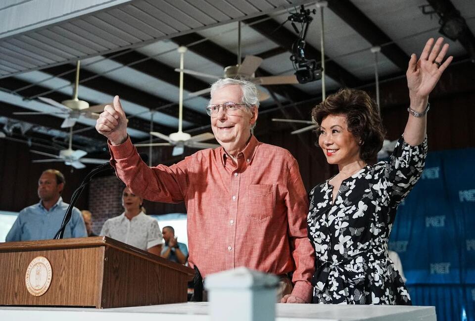 Image for Elaine Chao, wife of Mitch McConnell, issues statement after US return