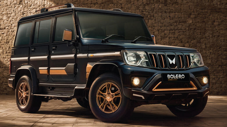 Mahindra's $10k G Wagon Alternative Gains More Bling - NewsBreak