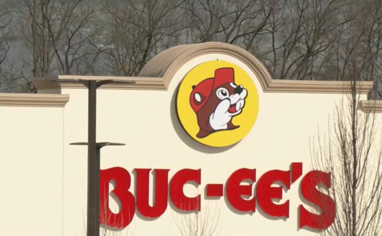 Michigan Road Trippers: Ohio’s First Buc-ee’s Is Now Open