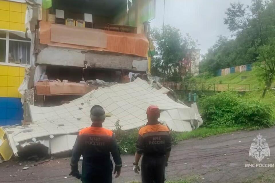 Russian earthquake bc tsunami