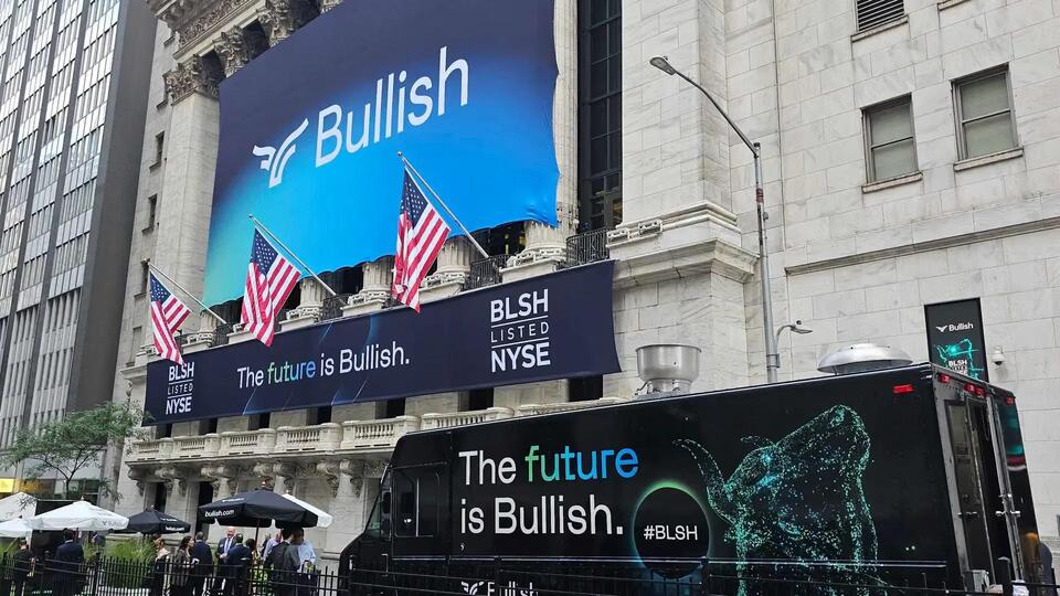 Bullish, Alpaca, Apex Fintech and DriveWealth form coalition to push ...