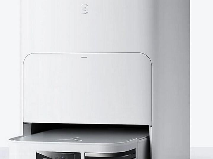 Chinese robot vacuums hacked in US to shout racial slurs at