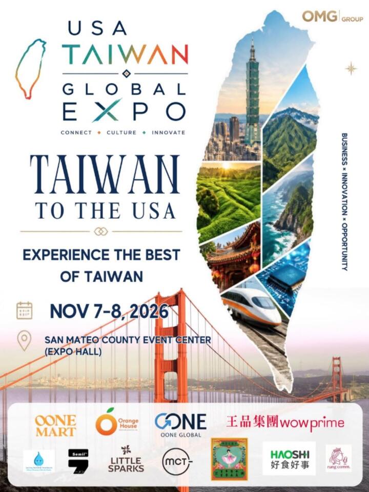 USA Taiwan Global Expo at San Mateo Event Center - NewsBreak