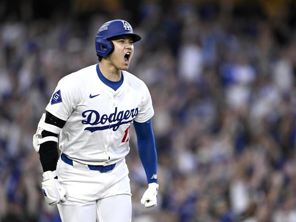 These Are the Best Dodgers World Series Watch Parties and Specials in 2024