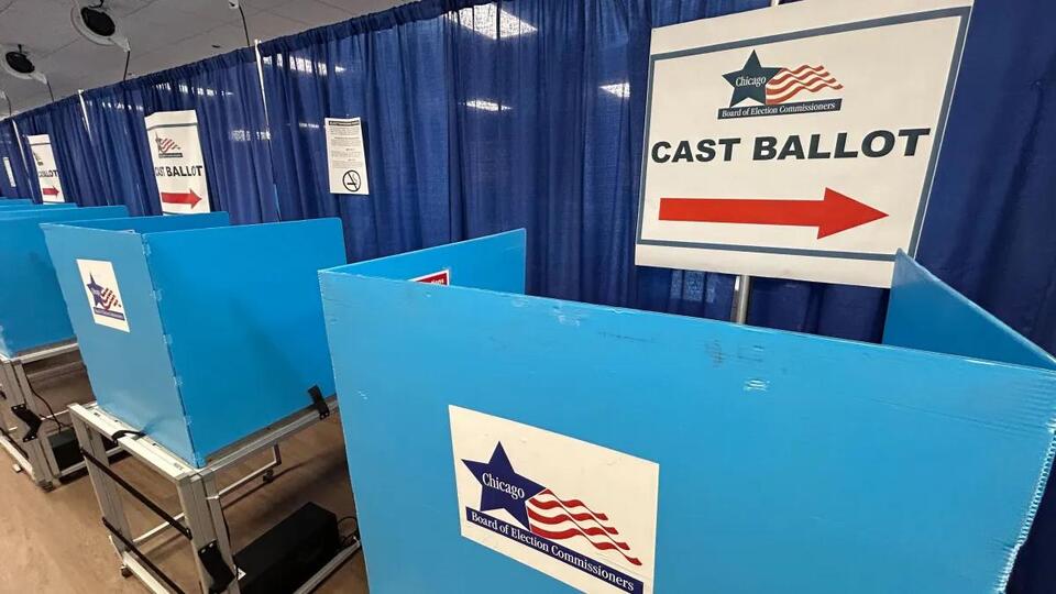 Who's on your ballot in Illinois' primary election? Use this sample ...