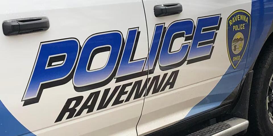 SWAT situation in Portage County - NewsBreak